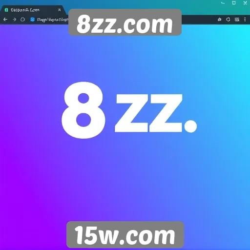 Análise da interface de usuário do 8zz.com